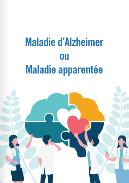 FLYER A4 Maladie d Alzheimer ou maladie apparentee 2023 COVER